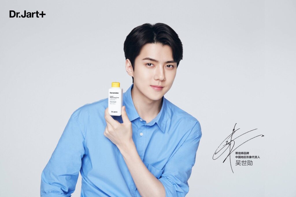 endorse idol k-pop