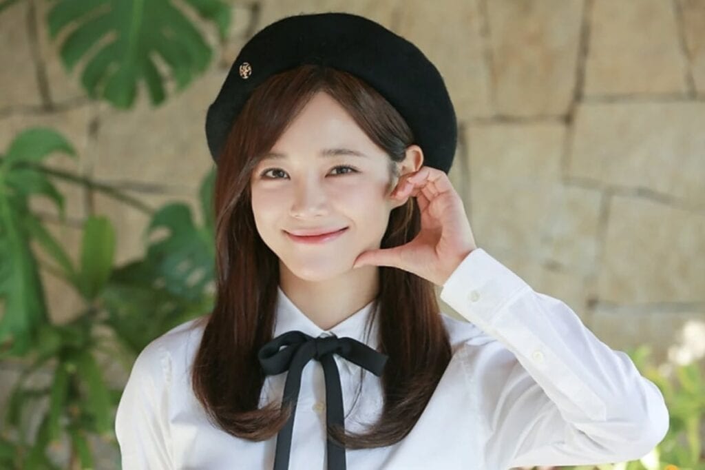 Kim Se Jeong Jellyfish