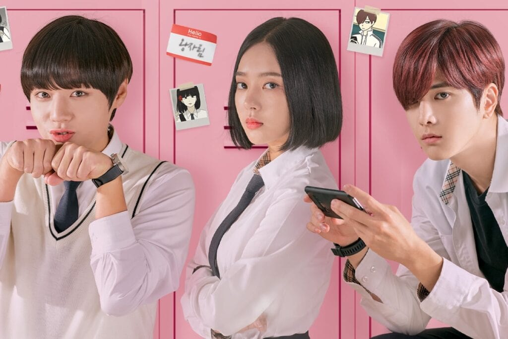 Love Revolution Drakor