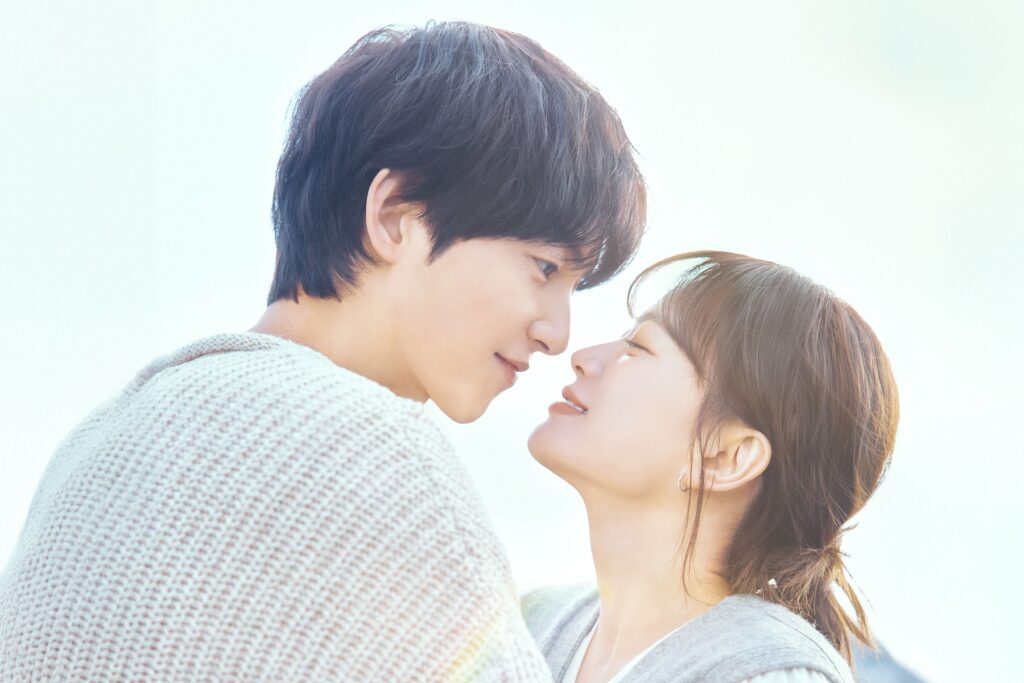 My Youth Drama Korea