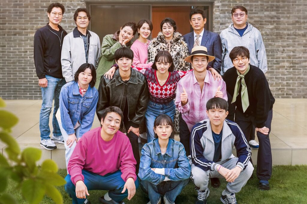 Reuni Reply 1988 10 tahun