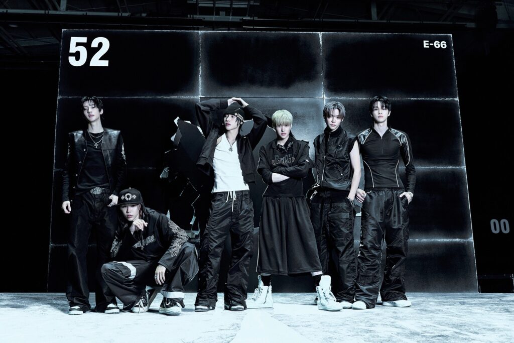 RIIZE Radio AS
