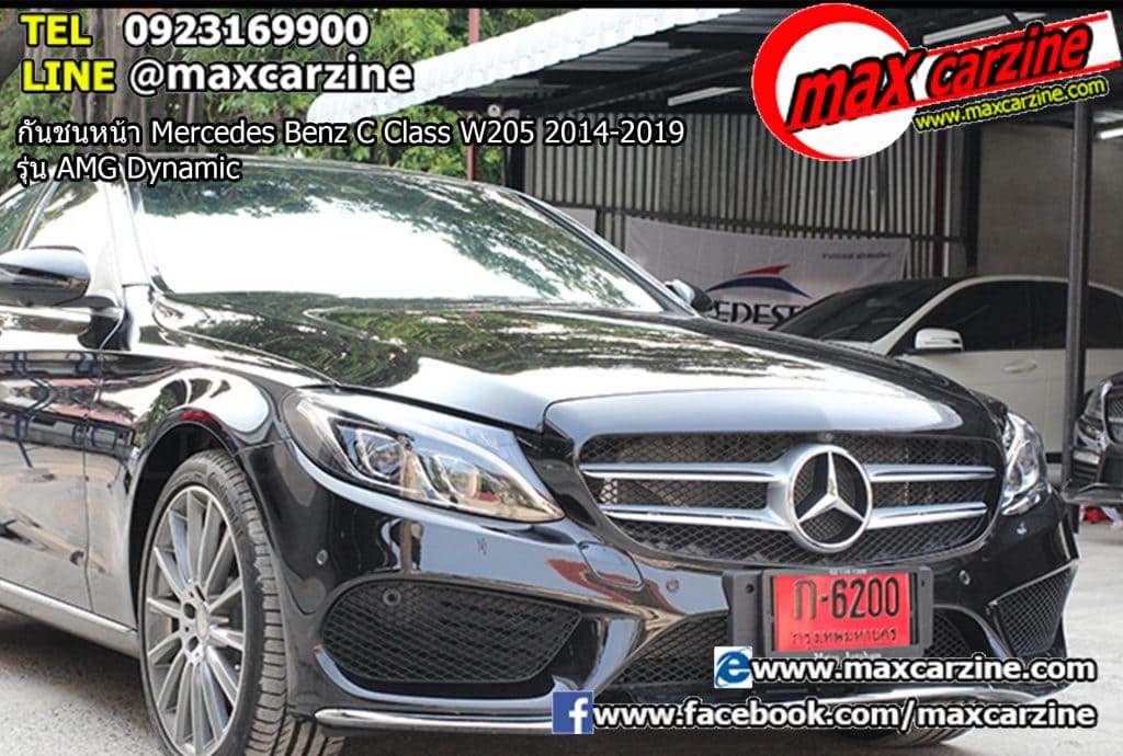 กันชนหน้า Mercedes Benz C Class W205 2014-2019 รุ่น AMG Dynamic กันชนหน้า Mercedes Benz C Class W205 2014-2019 รุ่น AMG Dynamic