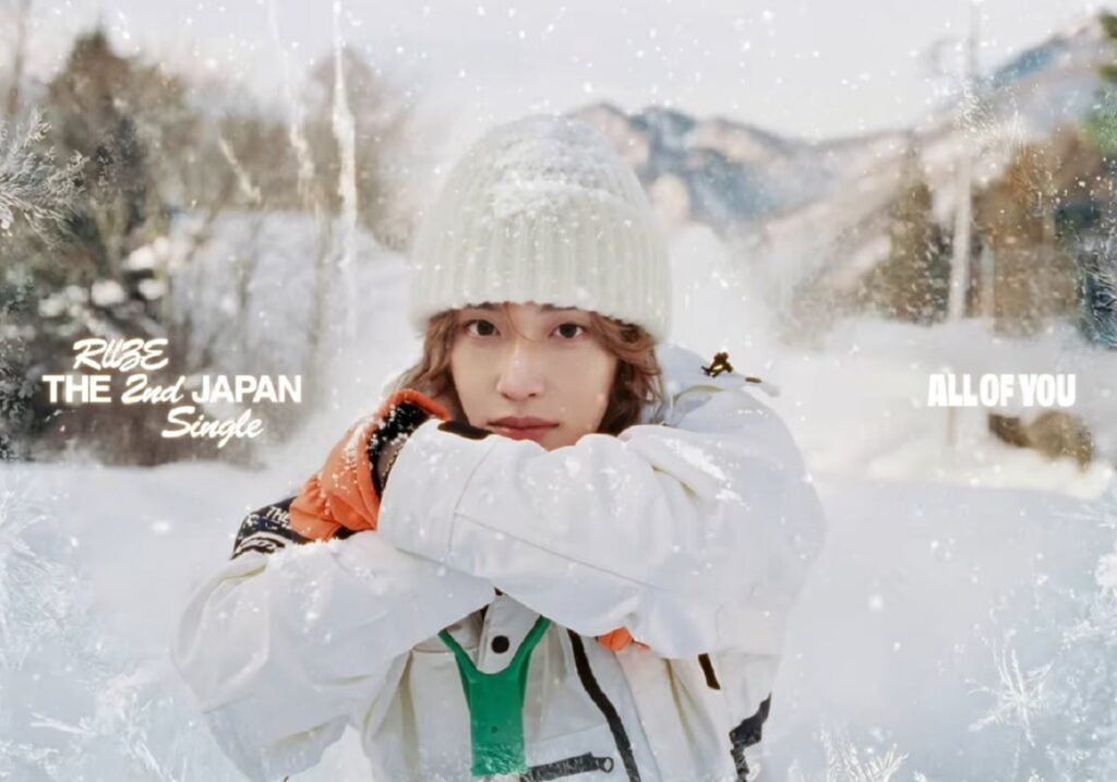 RIIZE Bikin Gemas dengan Konsep Salju di Single Jepang ‘All of You’
