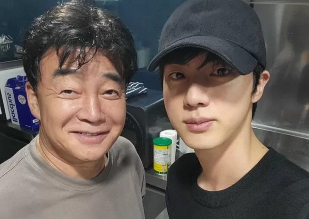 Masalah Label Asal Usul: Jin BTS dan Baek Jong Won Terlibat