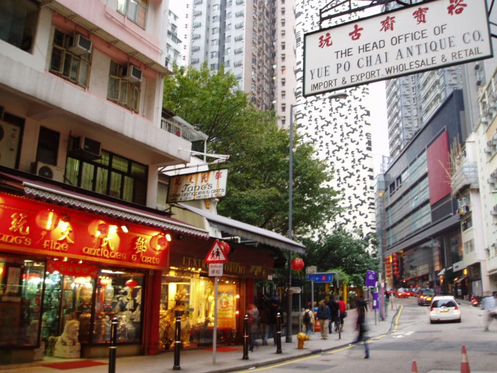 Hollywood-Road-HK2
