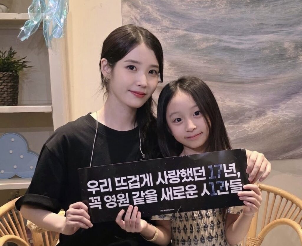 IU dan Dukungan Manisnya untuk Aktor Cilik