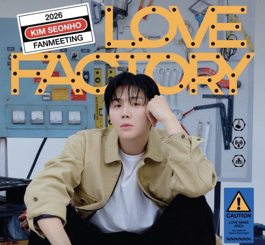 Kim Seon Ho Bikin Heboh, Tiket Fan Meeting di Seoul Ludes dalam Hitungan Menit!