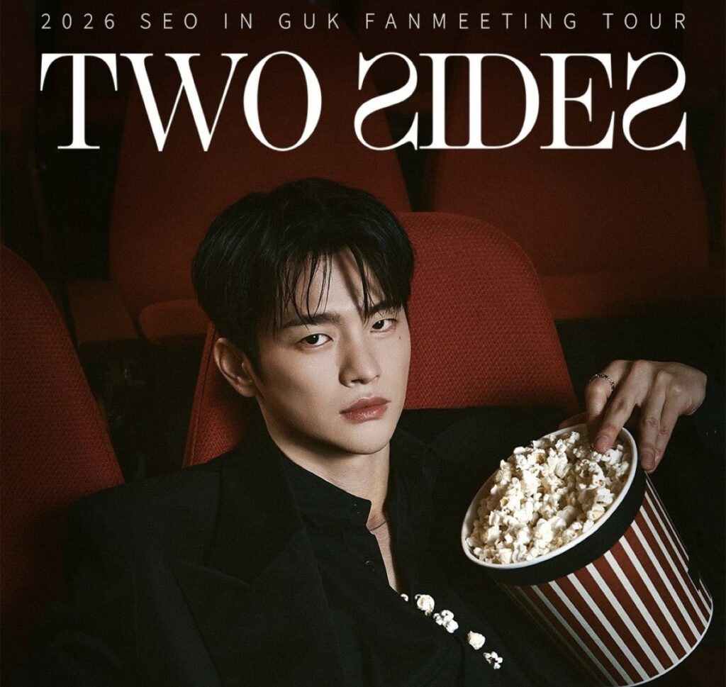 Seo In Guk TWO SIDES
