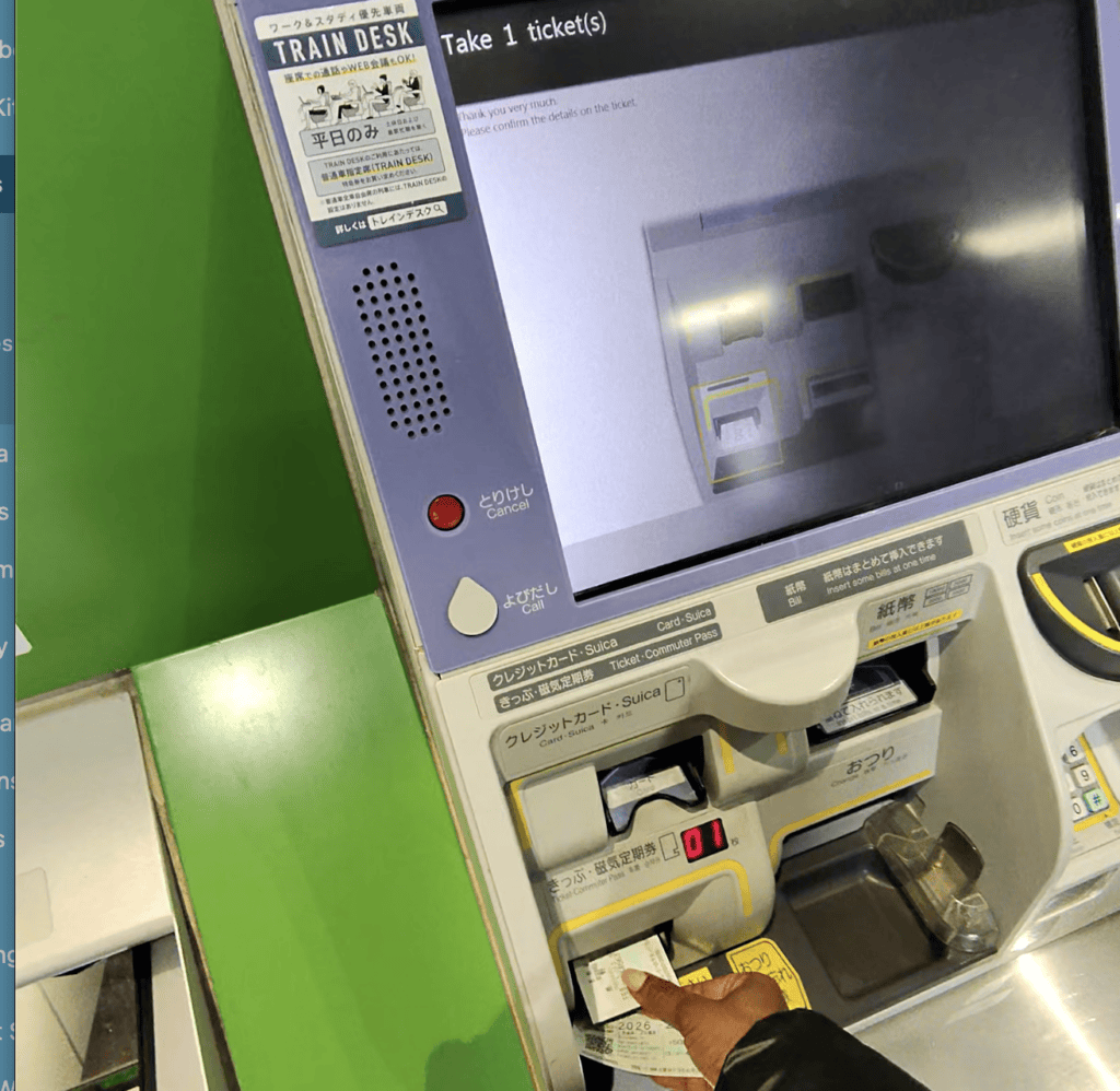 Reserve Seats with JR Pass on Japan Bullet Train Shinkansen