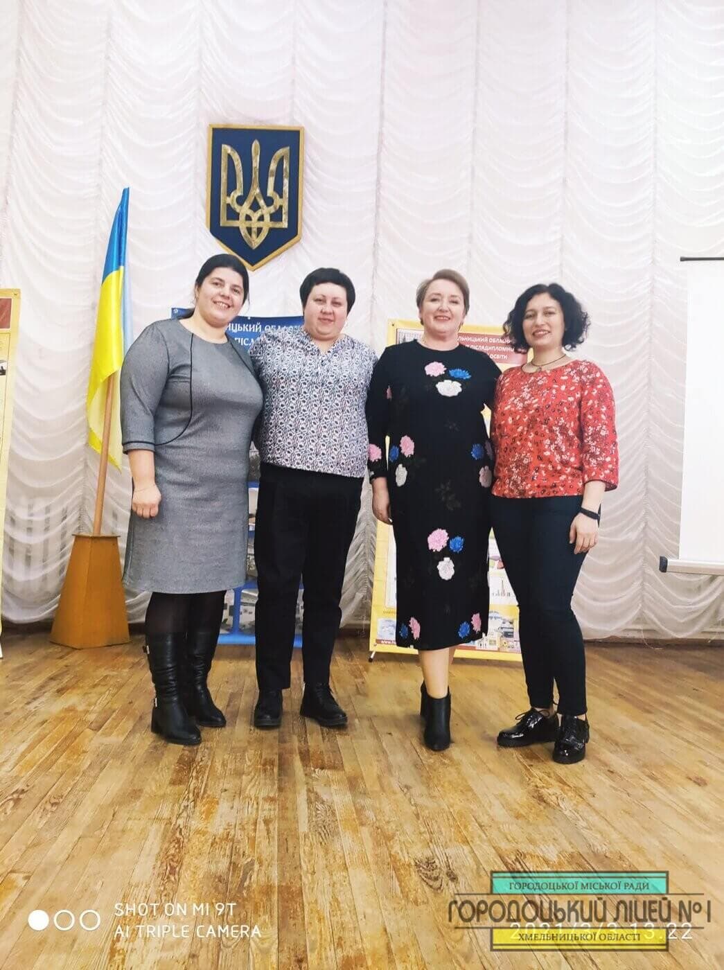 Учитель року 2021 156653759 5149807558422592 4547532814335881647 o 1045x1400 - Учитель року 2021
