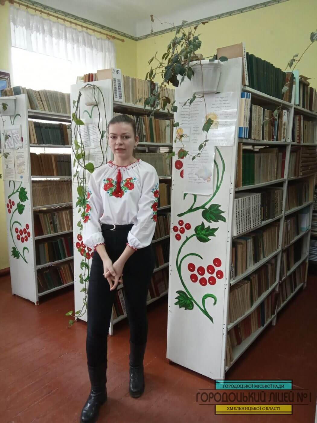Велична і Соборна, моя ти Україно! zobrazhennya viber 2021 01 25 13 57 145 1050x1400 - Велична і Соборна, моя ти Україно!