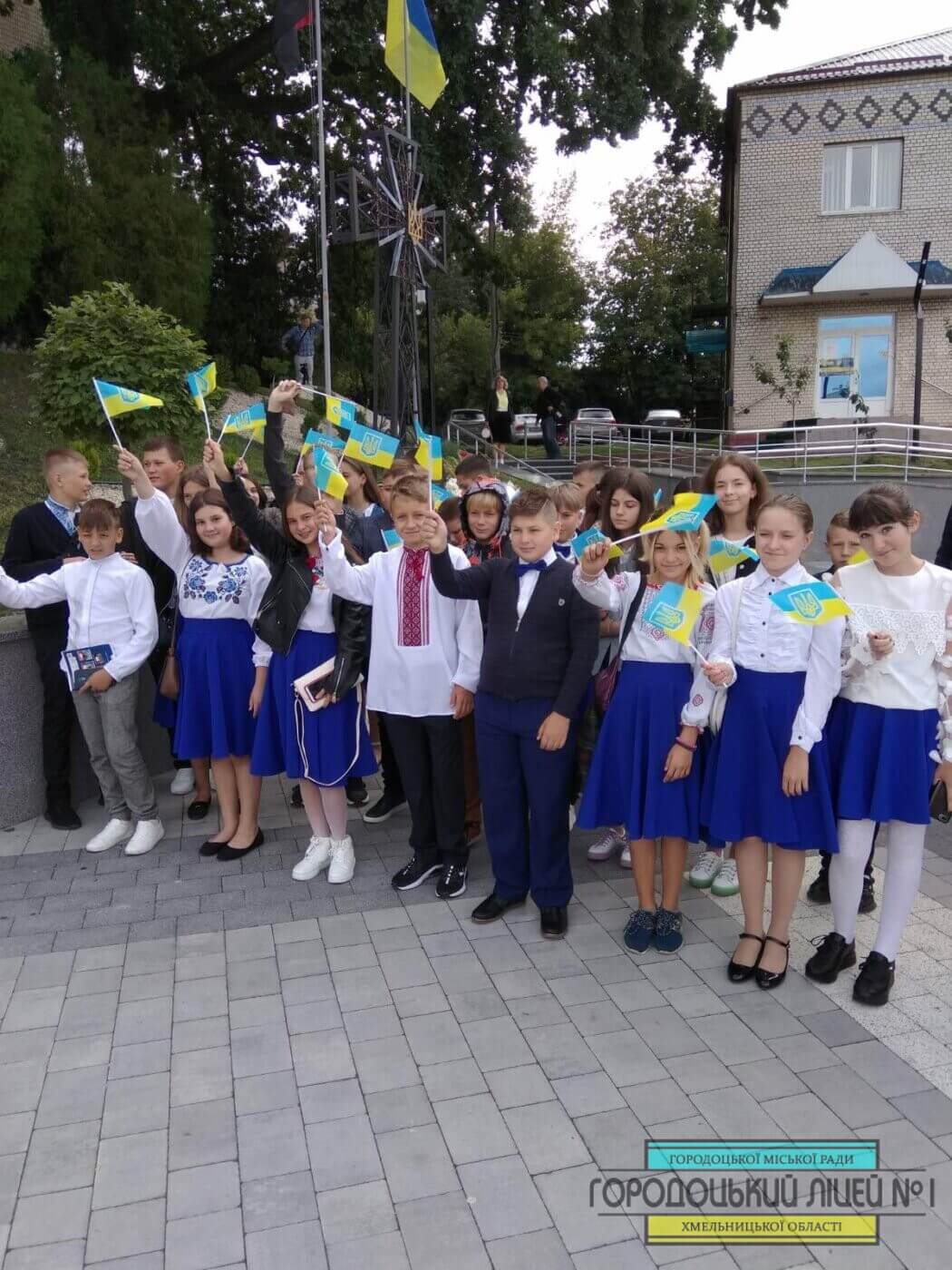 1 вересня - ДЕНЬ ЗНАНЬ zobrazhennya viber 2021 09 01 16 29 37 1050x1400 - 1 вересня - ДЕНЬ ЗНАНЬ