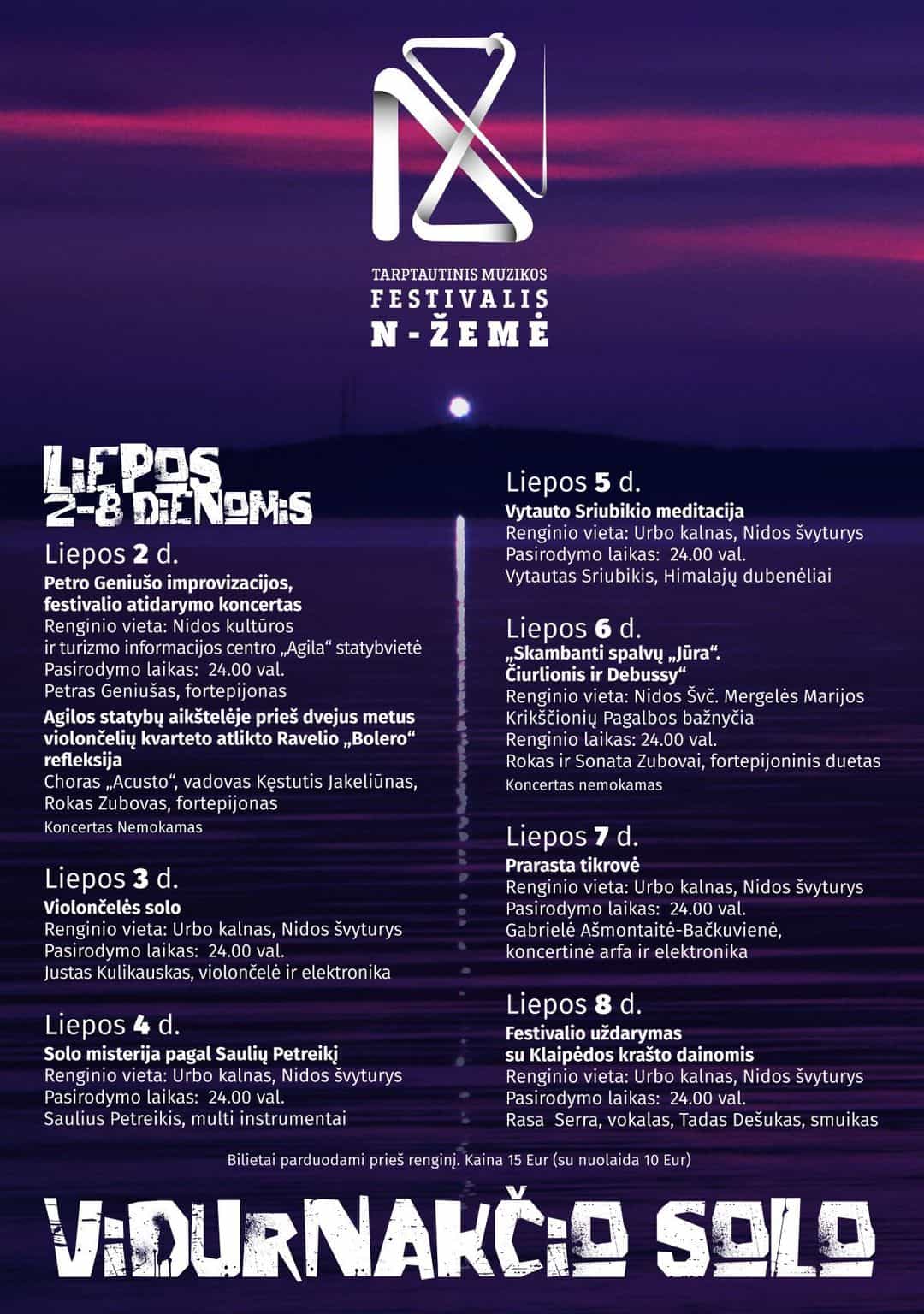 „N žemė“ tarptautinis muzikos festivalis