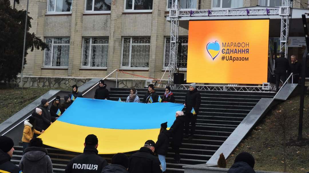 16 лютого в Україні святкують День єднання zobrazhennya viber 2022 02 16 12 27 08 863 - 16 лютого в Україні святкують День єднання