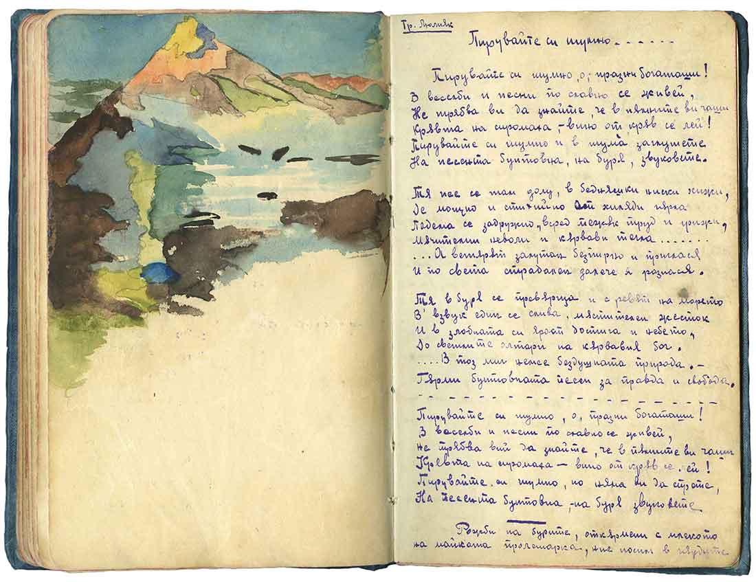 The pick that points to heaven.