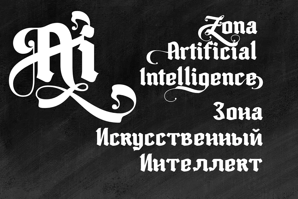 Sigma Boy – elegant blackletter font is a stylish and versatile blackletter font with strong character details and a modern touch.