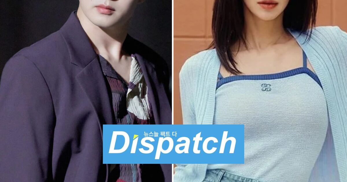 Pasangan tahun baru Dispatch Chang Sub BTOB