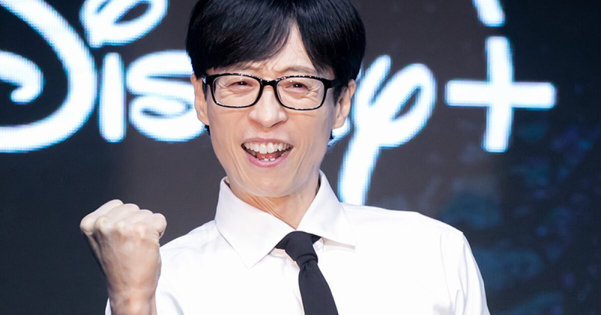 Yoo Jae Suk Mengklaim Ikut Membesarkan Aktor yang Sedang Naik Daun