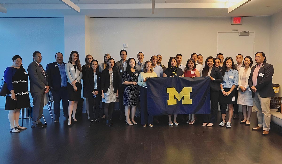 U-M Asian, Asian American, and Pacific Islander Alumni