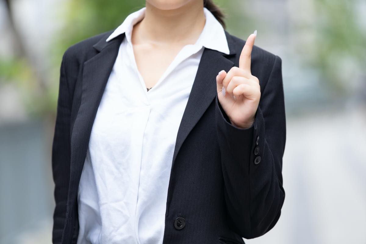 就活が怖い気持ちを克服する方法