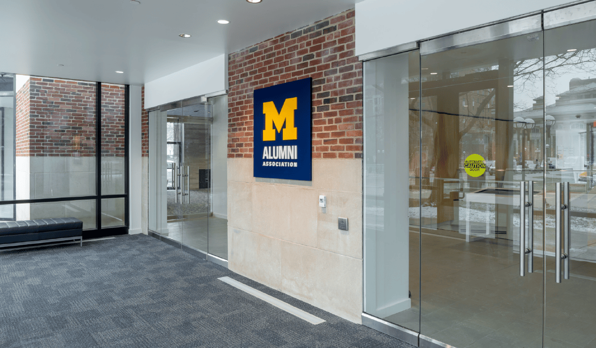Alumni Association logo in entrance to Alumni Center