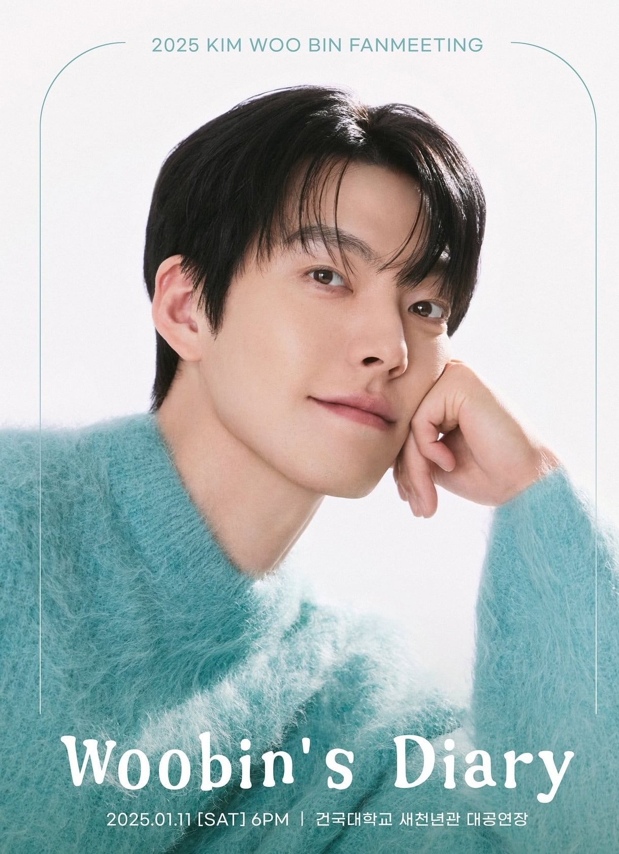 Kim Woo Bin Akan Gelar Fan Meeting ‘Woobin’s Diary’ di 2025