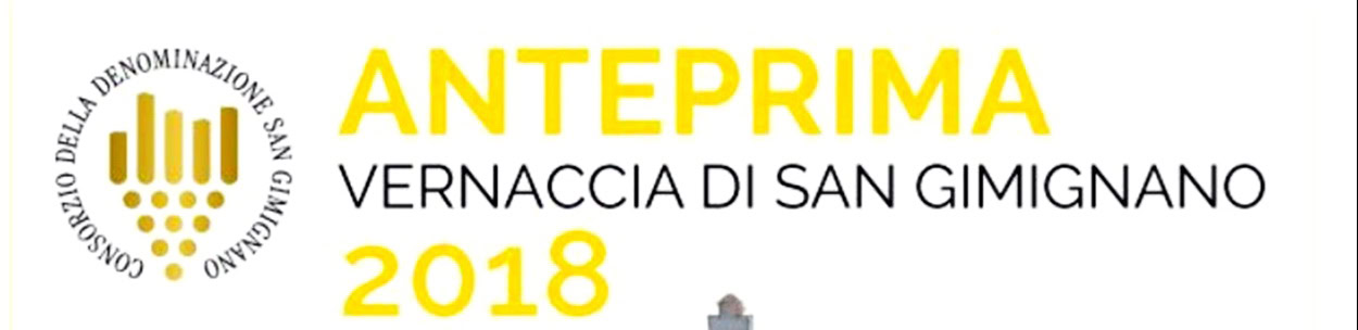Антеприма Верначчи ди Сан Джиминьяно