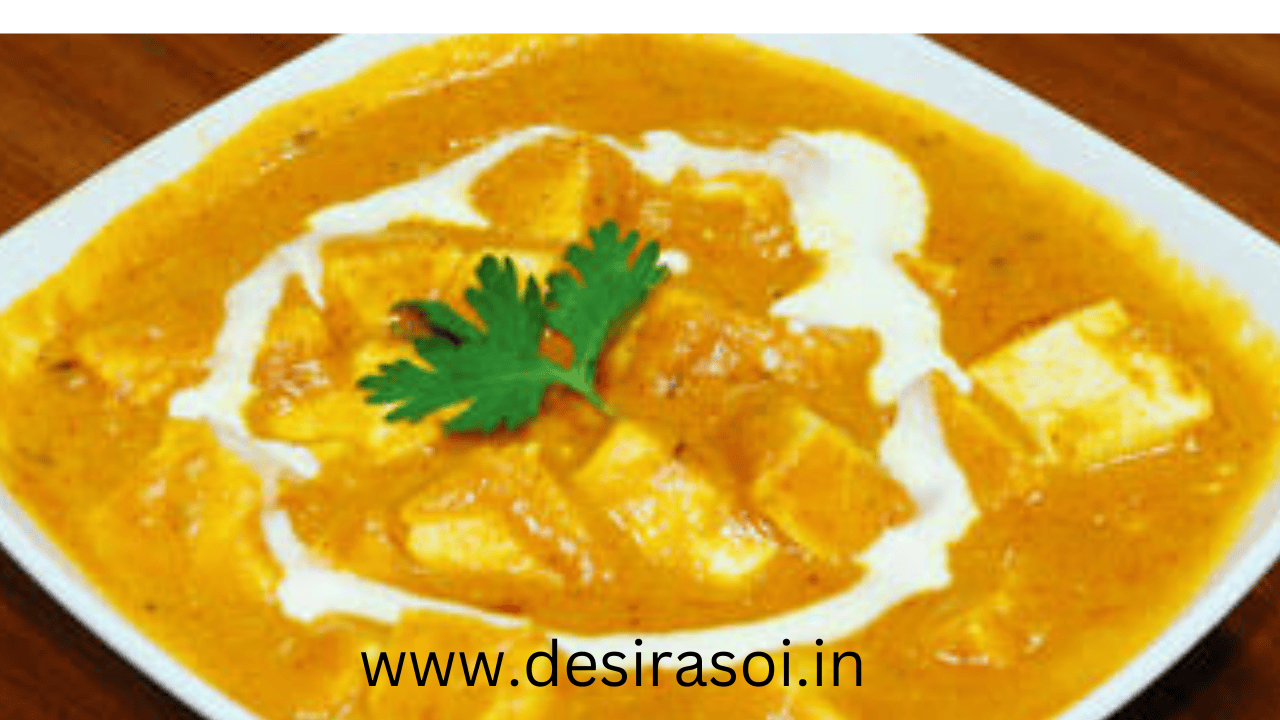 Shahi paneer 1 Shahi paneer 1