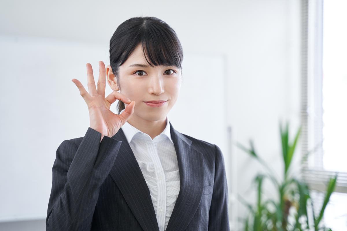 きつい就活を早く終わらせる5つのコツ