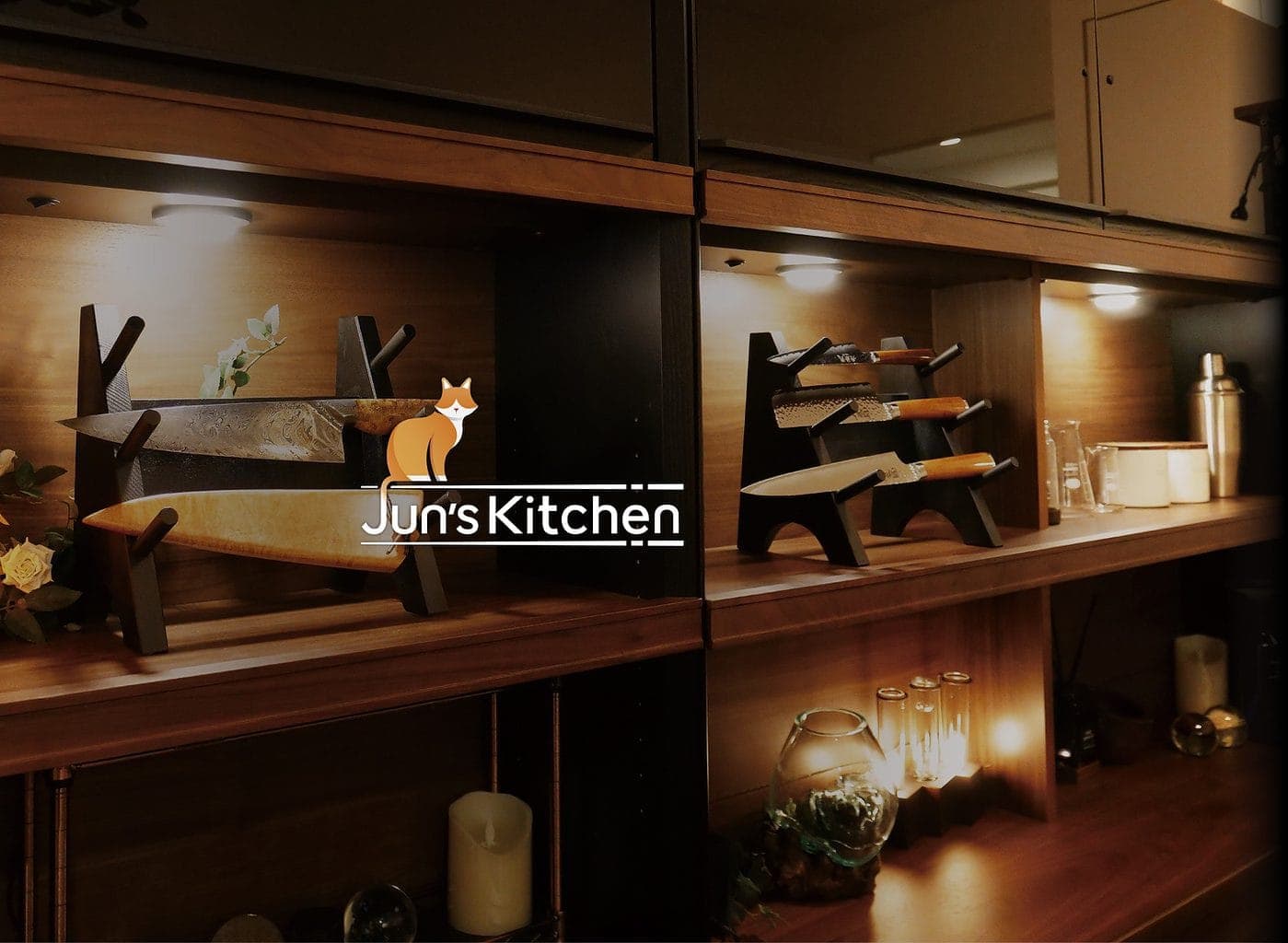 Jun's Kitchen