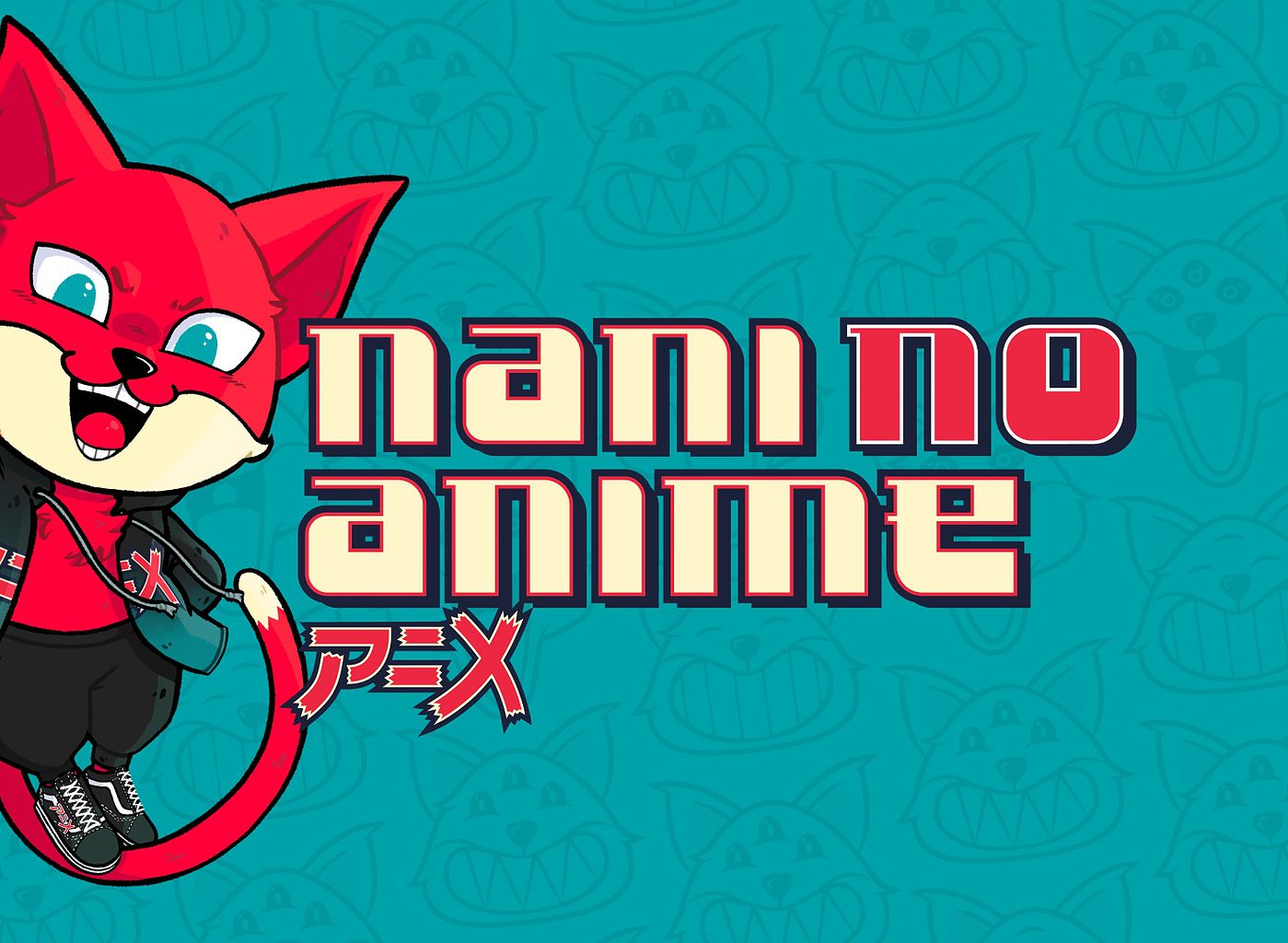 Nani no Anime