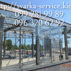 сварка-нержавейки-2