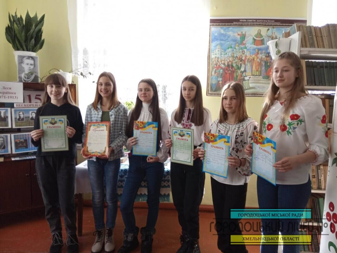 Конкурс читців поезій «Лесина пісня» zobrazhennya viber 2021 02 26 15 37 07 1400x1050 - Конкурс читців поезій «Лесина пісня»
