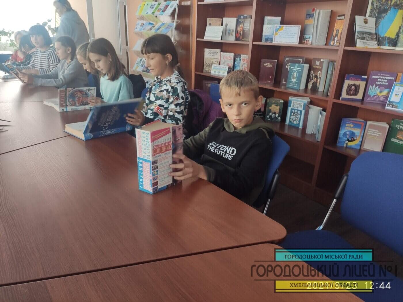 Що таке бібліотека? img 20210923 124409 1400x1050 - Що таке бібліотека?