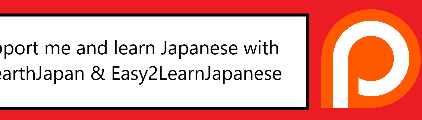 Easy2LearnJapanese