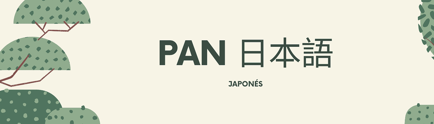 Pan Nihongo