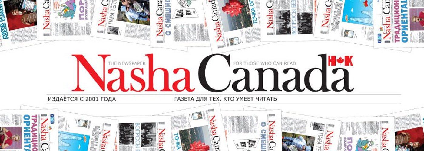 NashaCanada