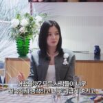 Ngobrol Kim Yoo Jung