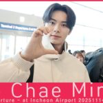 Lee Chae Min OTW Jakarta