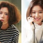 Hwang Jung Eum pernikahan