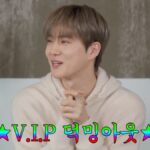 Suho EXO Penggemar Big Bang