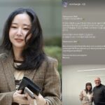 Min Hee Jin ‘Reverse Viral