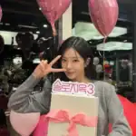 Yun Ha Jeong menikah