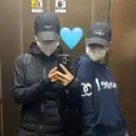 Kim Go Eun Ahn Eun Jin outing