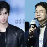 The Wonderfools Cha Eun Woo