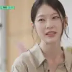 Gonog Seung Yeon Quiz on the Block