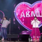 AKMU Paradise of Rumors
