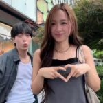 Dita Ahn Jun Sung