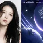 IU From This Star